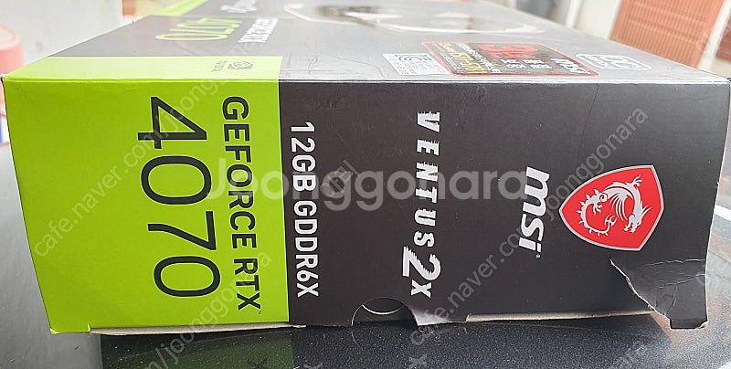 MSI 벤투스 4070 12G 미개봉 판매--1