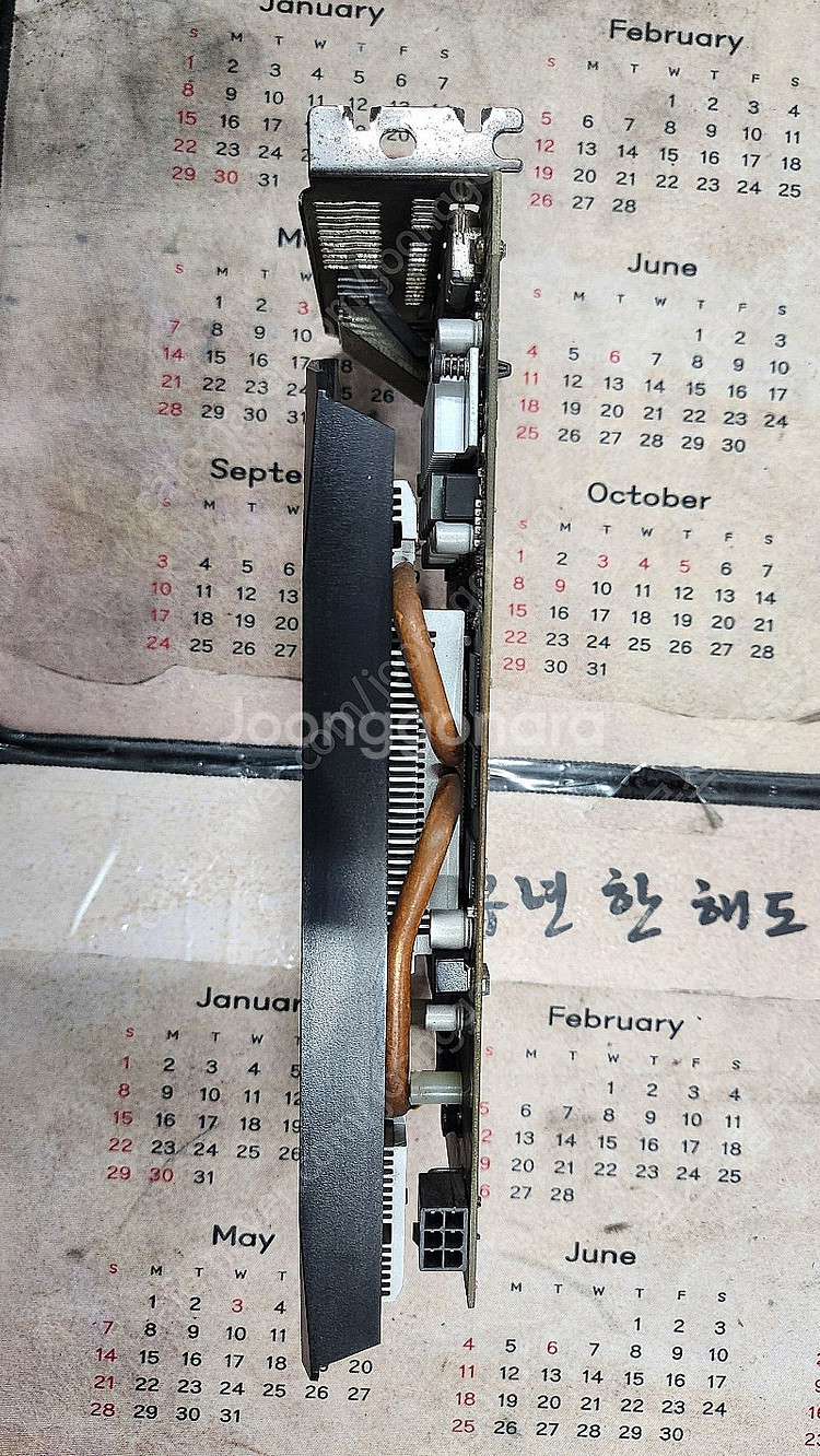 라데온 RX570 8GB 듀얼쿨러 , 레퍼런스쿨러 2가...--4