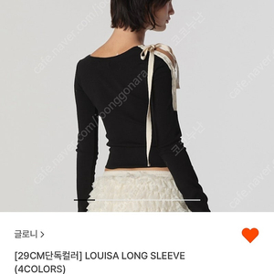 글로니 루이사 롱 슬리브 GLOWNY LOUISA LONG SLEEVE 블랙 m