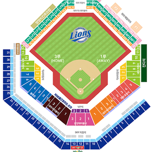 [삼성 vs NC] 중앙 테이블, 3루 테이블, 블루존, 2연석/3연석 양도합니다.(3/25, 3/27)
