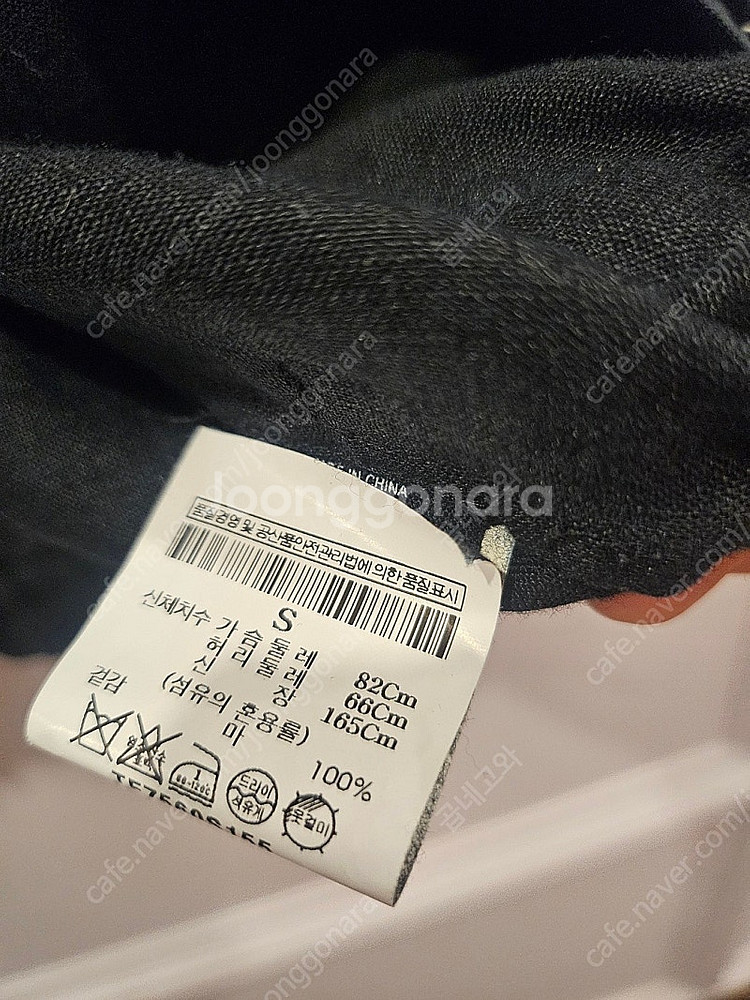 띠어리 블랙자캣--3