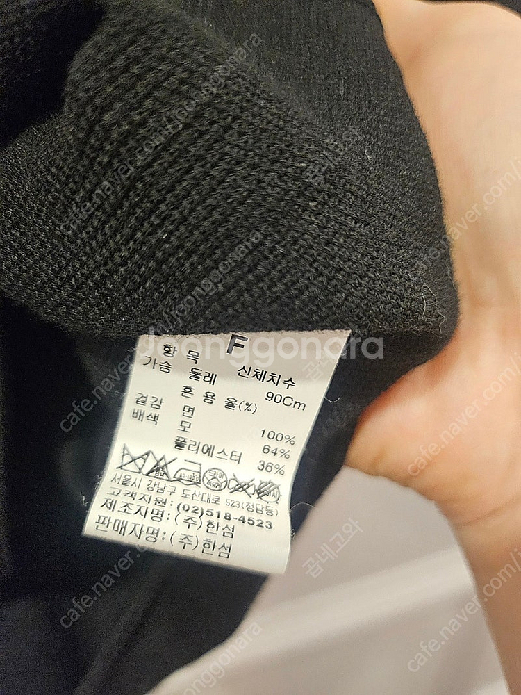 타임 블랙후드니트--2