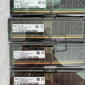 sk hynix 64gb ddr5