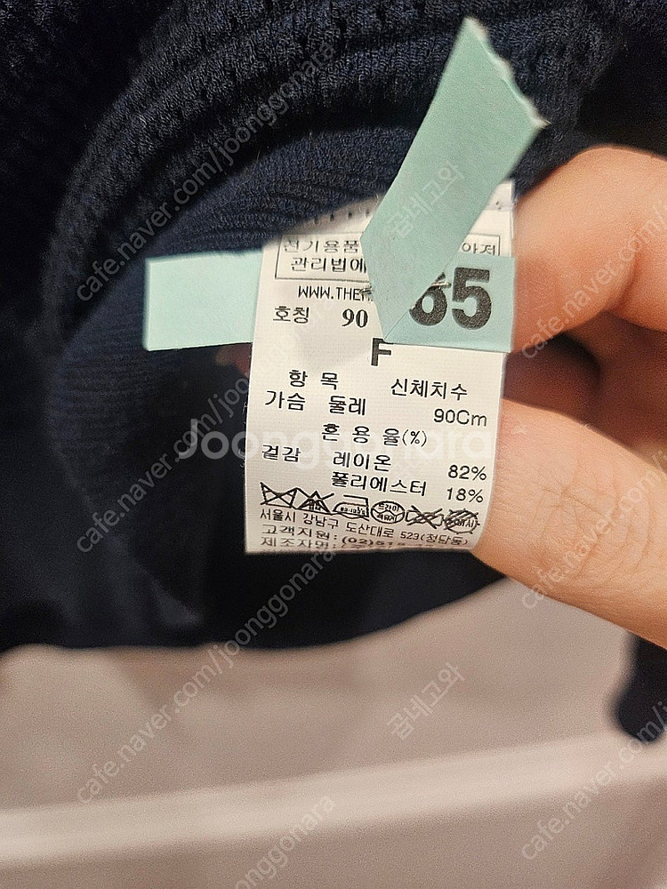 타임 후드가디건--2