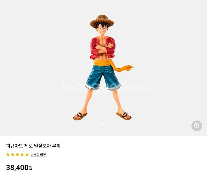원피스 루피 , 니코로빈 , 스파이 패밀리 아냐 , 세...--0