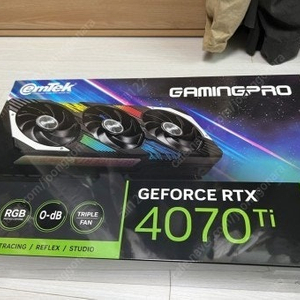 4070ti gamingpro로 5070dzotac솔리드 교환원합니다