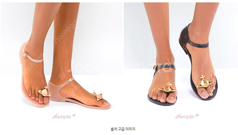 비비안웨스트우드x멜리사 샌들 팝니다.(중고-220)--0