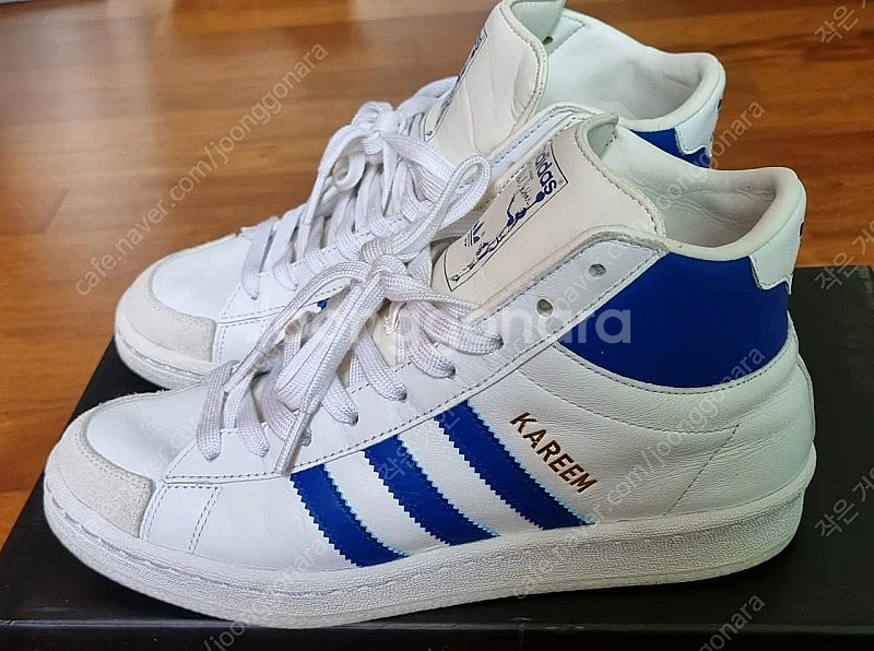 아디다스 카림(Addidas Kareem) 235mm ...--0