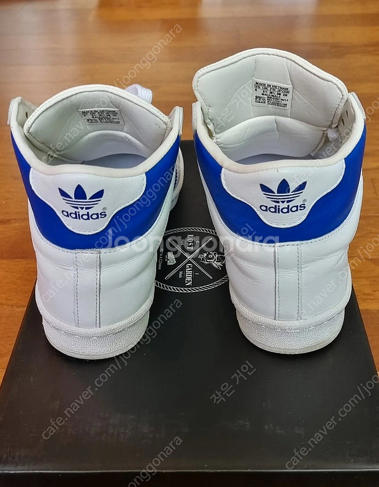 아디다스 카림(Addidas Kareem) 235mm ...--3