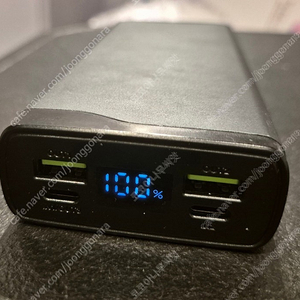 벨류엠 보조배터리 20000mah (택포)