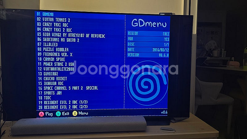 드림캐스트 sd카드 hdmi box akura 팝니다--4