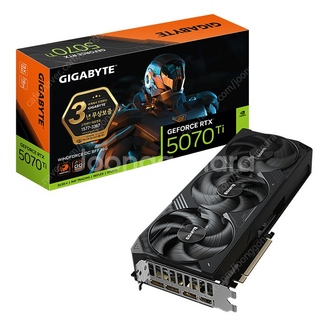 (미개봉) GIGABYTE 지포스 RTX 5070 Ti...--2