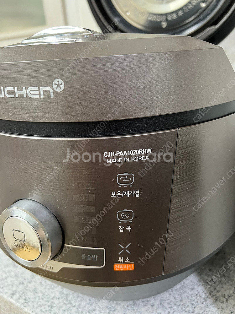 쿠첸 10인용밥솥(거의새상품) 쿠첸 CJH-PAA102...--4