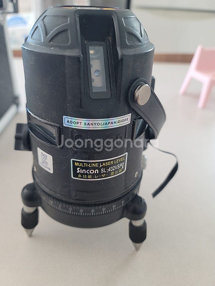 레이저레벨기--3