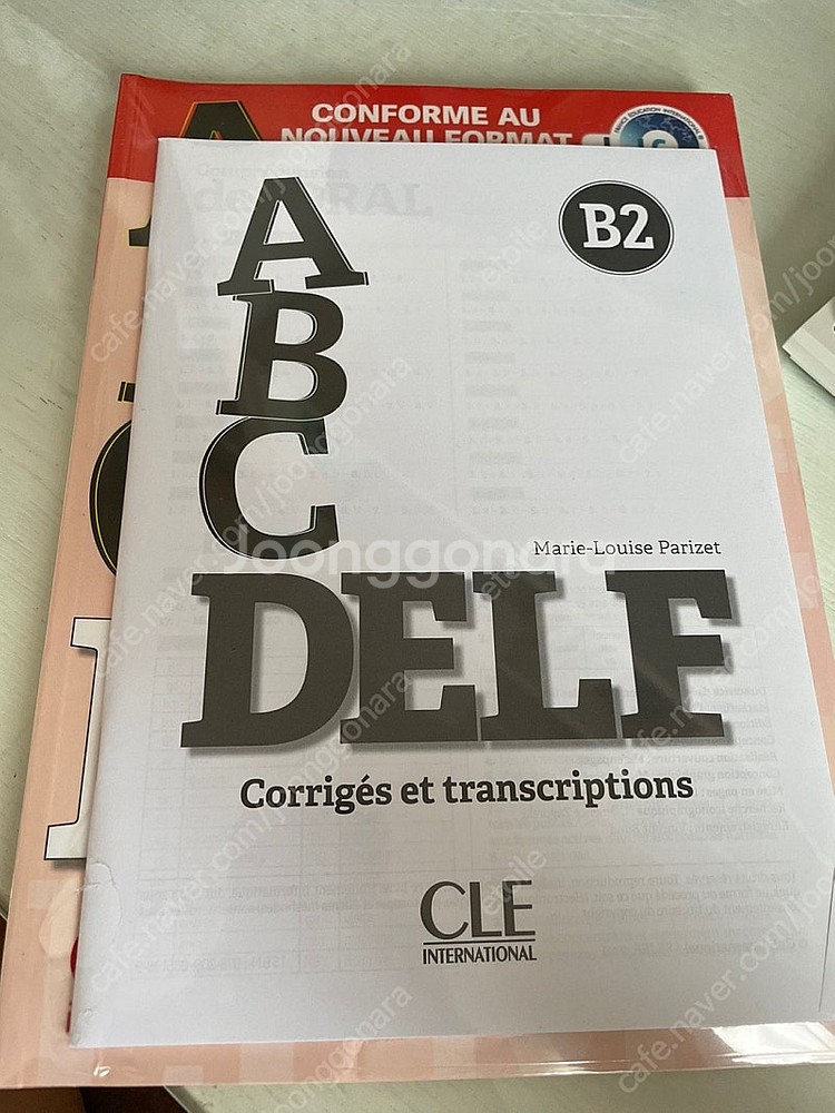 ABC DELF B2 교재--0