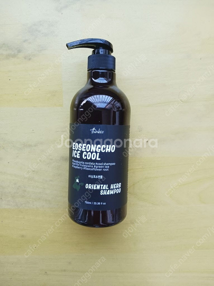 [모두 새제품] 띵코 어성초 아이스쿨 샴푸 750ml ...--2