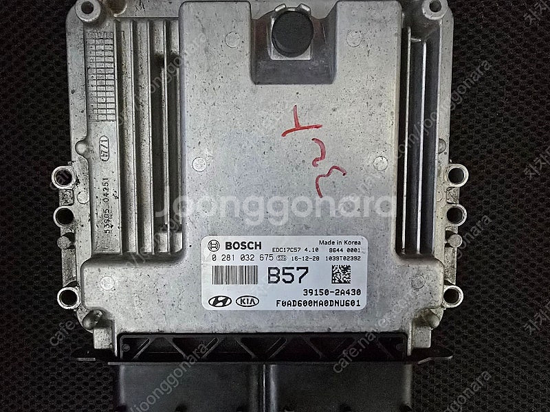 (중고) 아반떼AD 중고 디젤 ECU 39150-2A4...--0