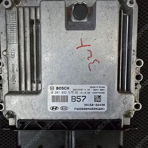 (중고) 아반떼AD 중고 디젤 ECU 39150-2A430 / 391502A430