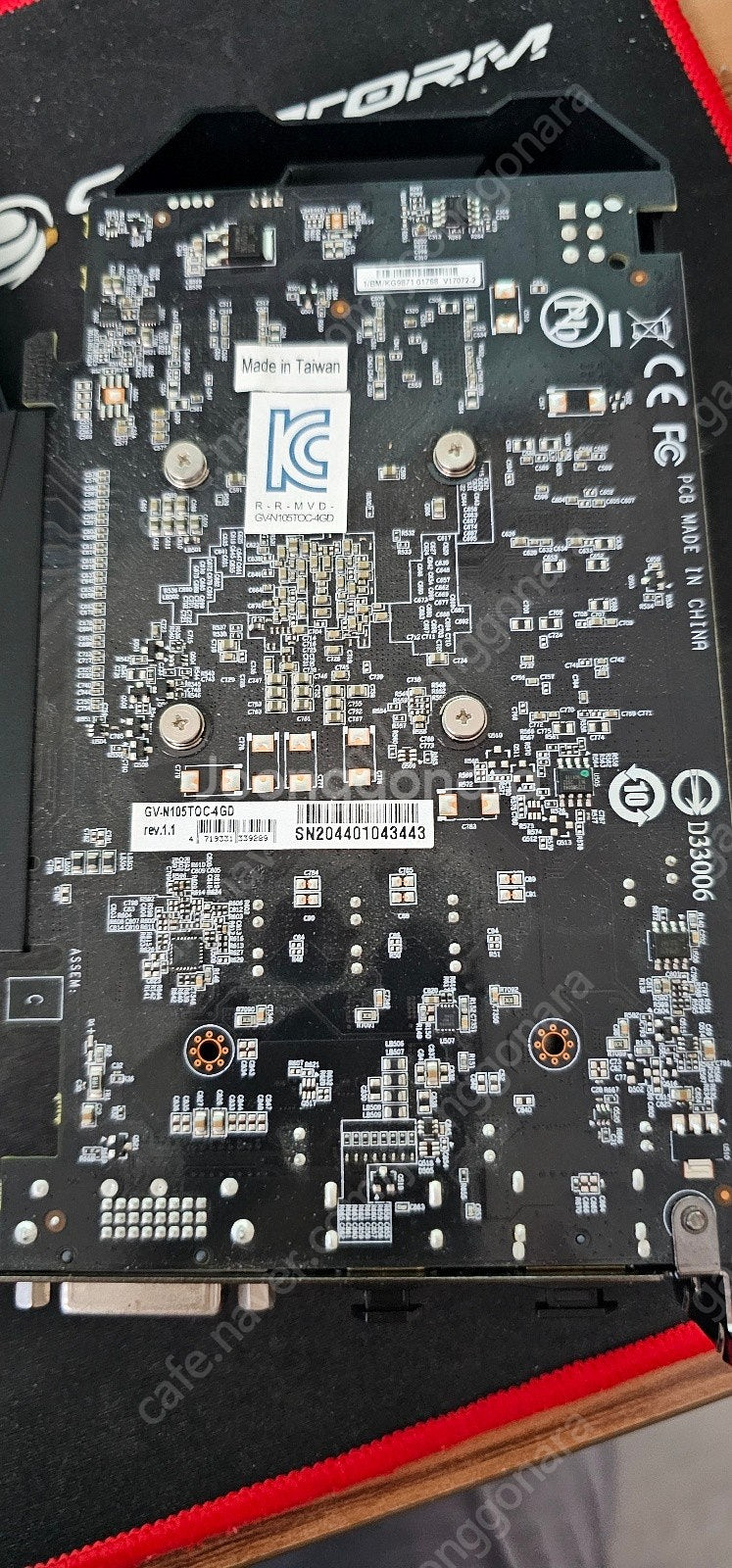 기가바이트 그래픽 카드 지포스 GTX 1050 Ti O...--1