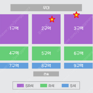 [인천] 미스터트롯3 6/1 13시 1열 2연석, 4열 단석 양도합니다.