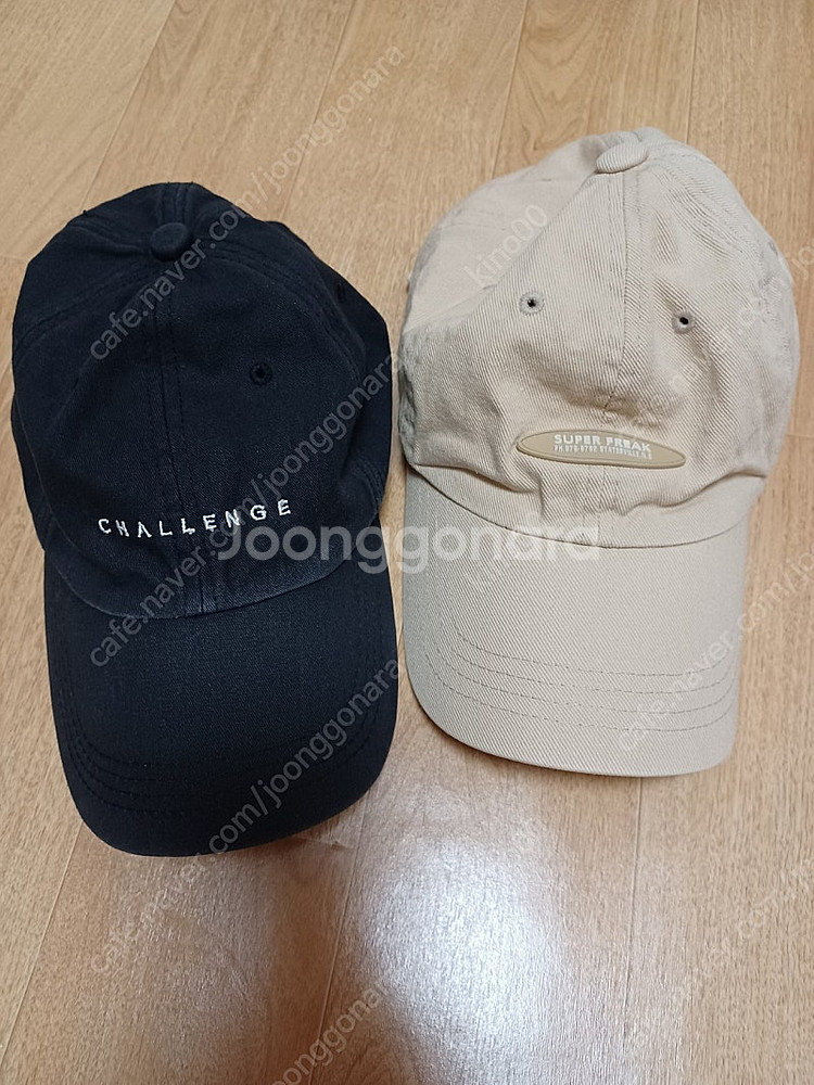 모자 일괄--0
