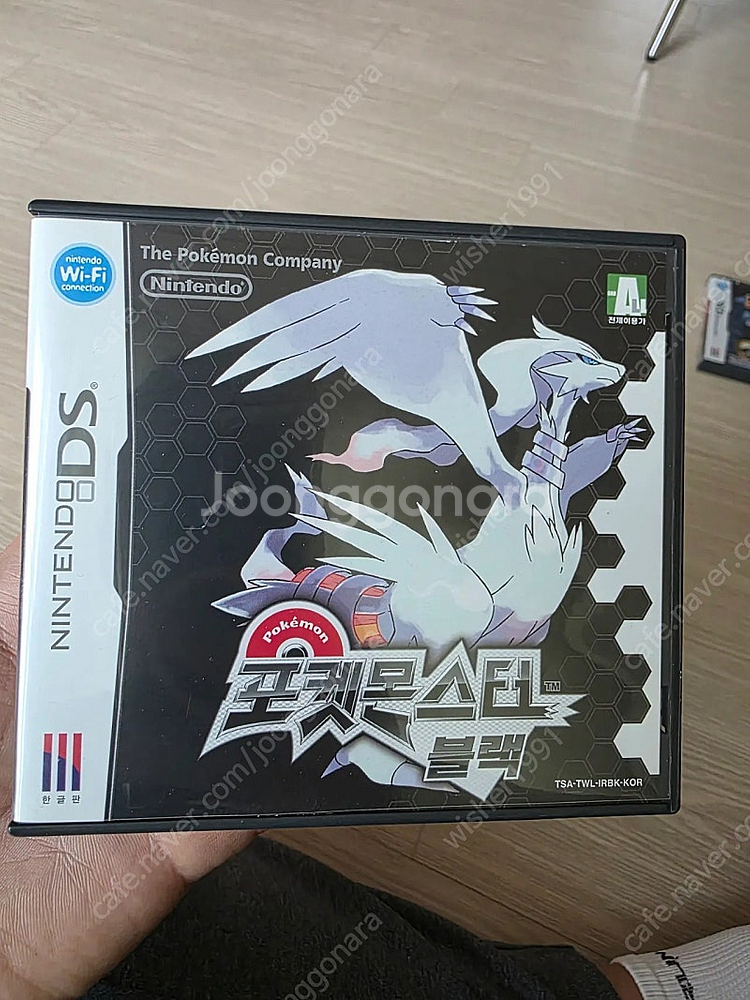 닌텐도DS, 3DS, 삼다수, 포켓몬스터, 기타 팩 판매 (모든제품 택배비 포함가격 가격인하!)--2