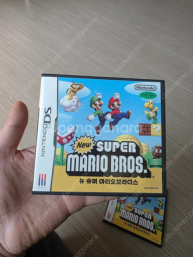 닌텐도DS, 3DS, 삼다수, 포켓몬스터, 기타 팩 판매 (모든제품 택배비 포함가격 가격인하!)--4