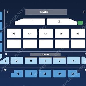 박지현 부산 콘서트 양도