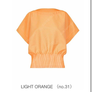 플리츠플리즈 에이폭 탑