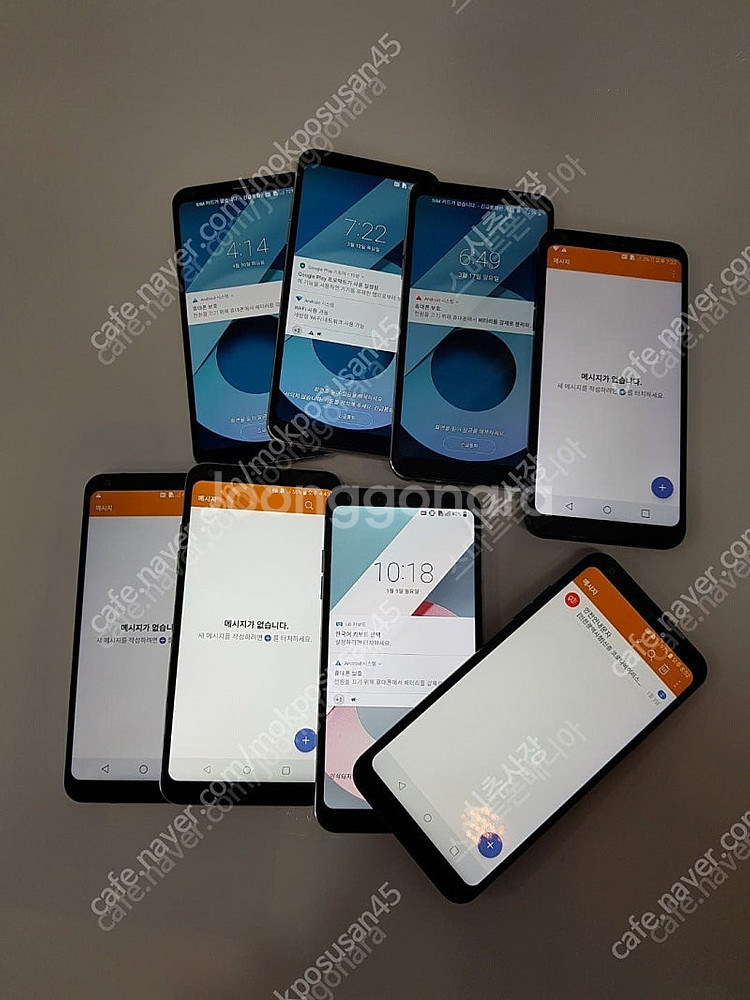 3만/ LG Q6/Q7 가성비최강폰 중고폰/업무폰/서브...--3