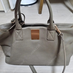 쿠론 스테파니 천연가죽