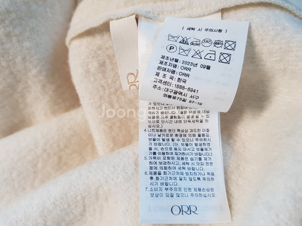 타임캐시미어,오르,orr,오르울원피스,스피치오롱패딩,썰...--9