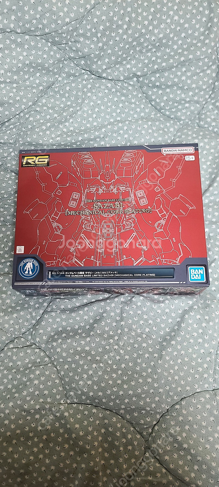 RG 사자비 메카니컬코어 플레이팅 택포 (건담)--0