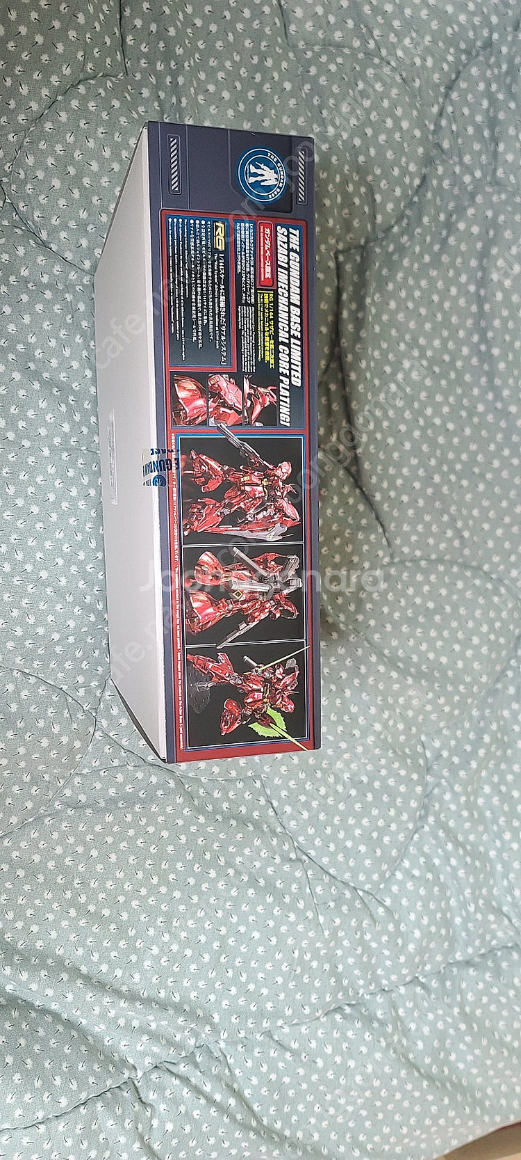 RG 사자비 메카니컬코어 플레이팅 택포 (건담)--1