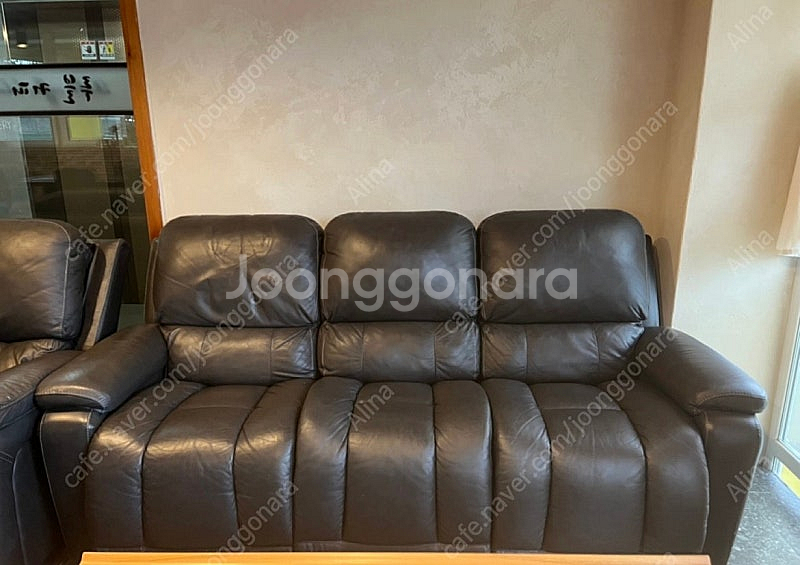 레이지보이 3인 소파 + 1인 전동--0
