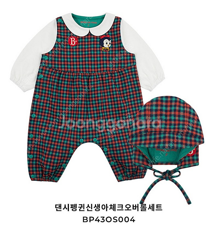 베베드피노 댄시펭귄--0