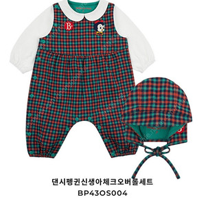 베베드피노 댄시펭귄