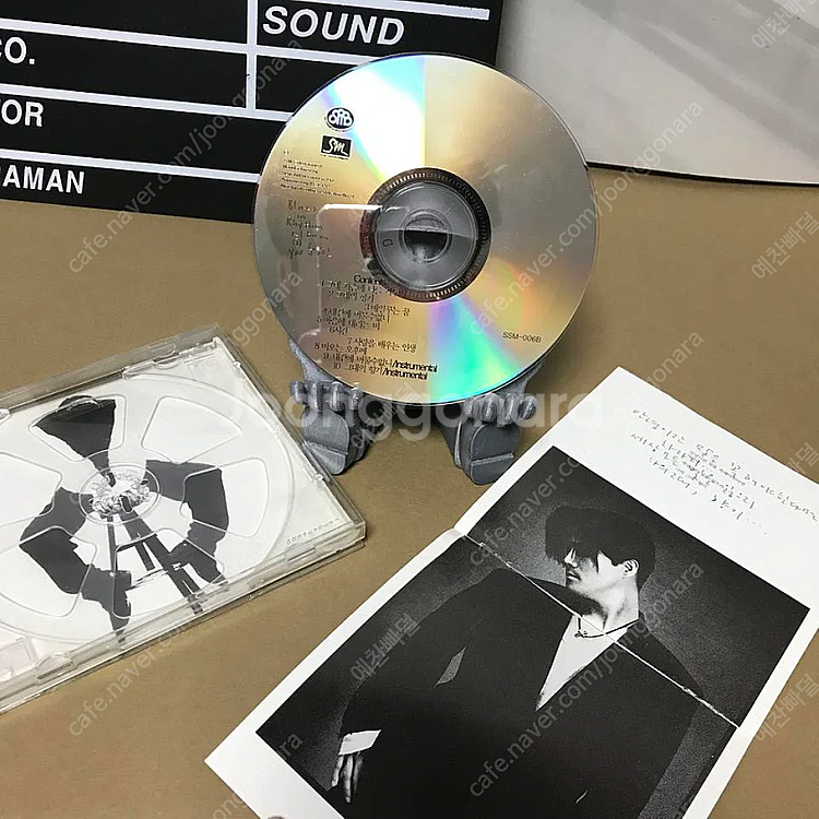 [중고음반/CD] 유영진 1집 Blues in Rhyt...--6