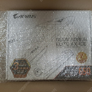 기가바이트 B650 AORUS ELITE AX ICE 메인보드