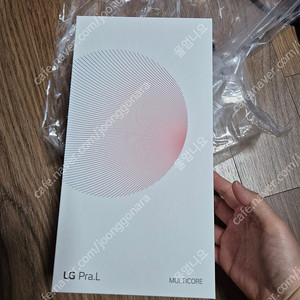 LG 프라엘 인텐시브 멀티케어 BLP1v 새상품