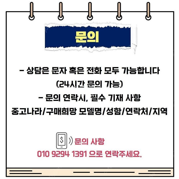 다이슨 Gen5 디텍트 컴플리트 청소기 (블루코퍼)--9