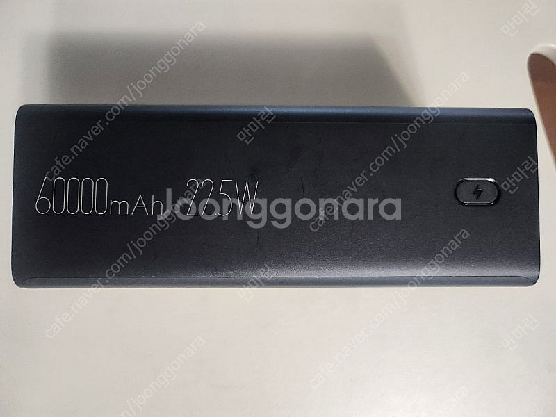 로모스 60000 mah 보조 베터리 팝니다--1