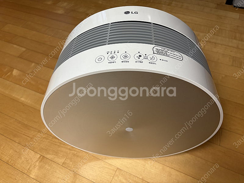 LG 몽블랑 공기청정기 V119SS 판매합니다.--0