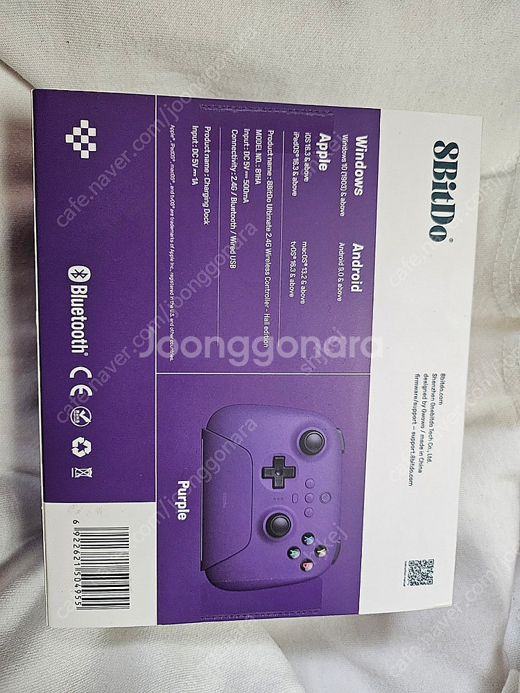 8BitDo 얼티메이트 2.4G 무선 컨트롤러 팝니다--1