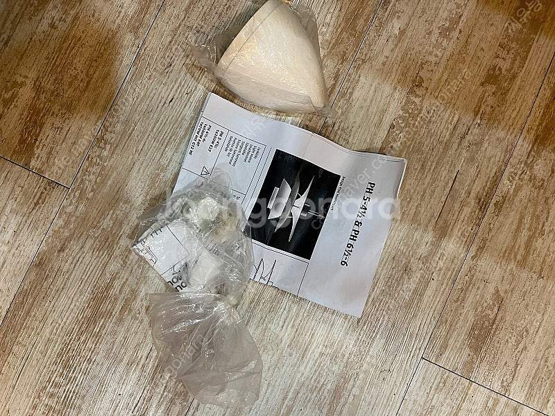 루이스폴센 폴헤닝센 PH5 4 1/2 화이트 판매--3