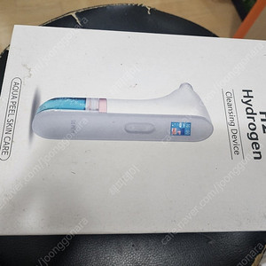 라피타 수소 아쿠아 워터 필링기