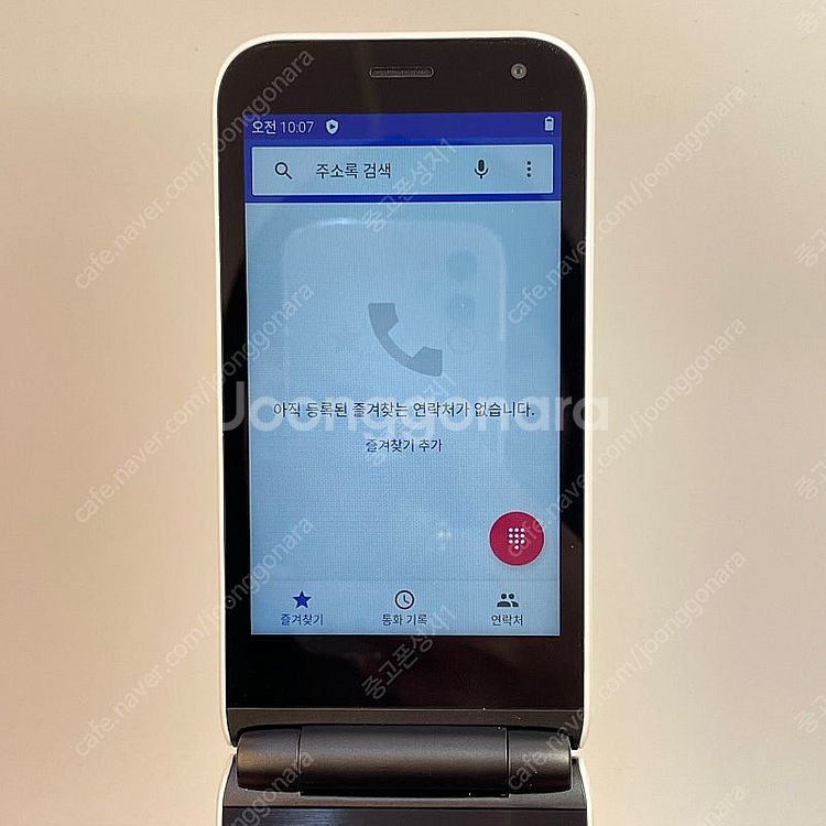 71990 마이브스타일폴더 (M120) 화이트 32GB...--4