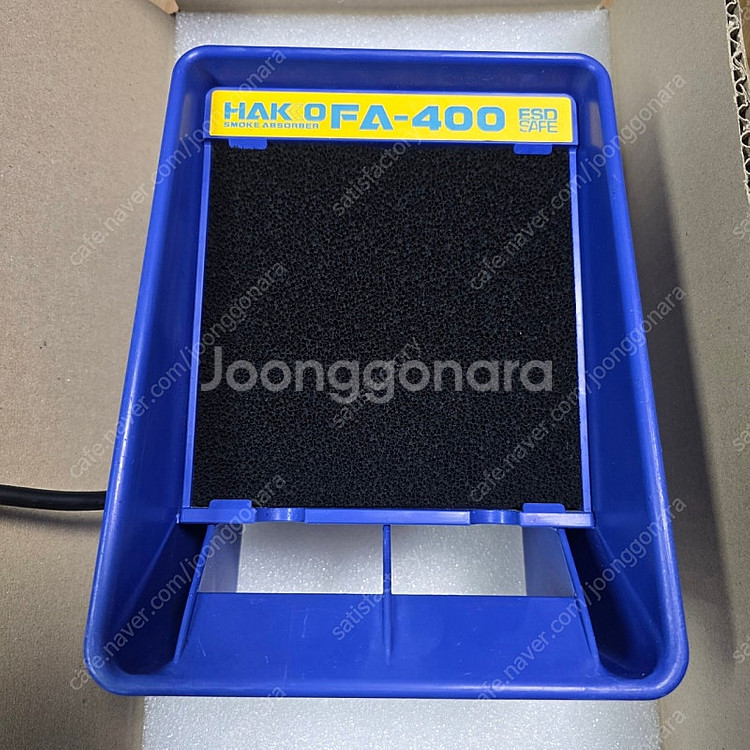하코 납 연기 흡입기 FA400 FA-400--0