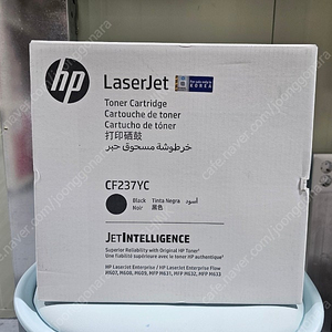 HP CF237YC 정품토너 팝니다