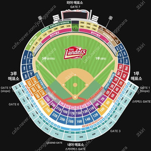 [개막전] 3월 22일 토요일 3월 23일 일요일 두산 VS SSG 1루 홈런커플존 피코크 테이블석3루 응원지정석 내야지정석 1석 2연석 3연석 4연석 [인천 SSG 랜더스 필드]